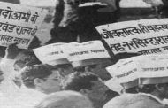 मुजफ्फरनगर कांडः उत्तराखंडियों को न्याय दिलाना भाजपा के हाथ में